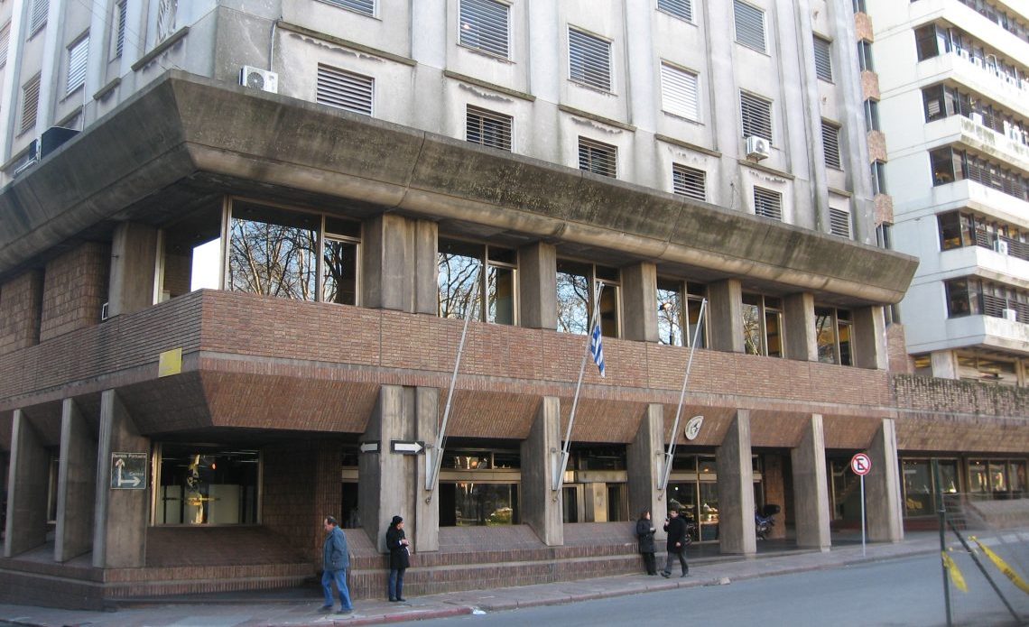 Comunicado del Ministerio de Transporte y Obras Públicas 